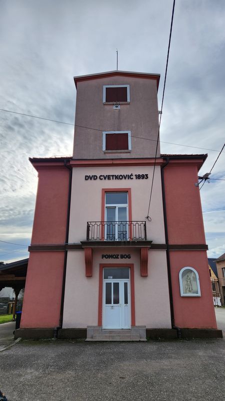 От Ulica Ivane Brlić Mažuranić 4/1 до Domagović