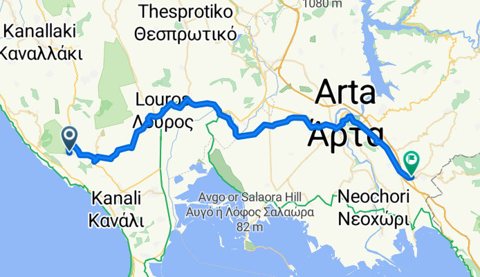 Néos Oropós - Kompóti