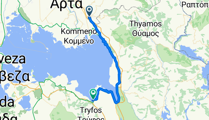 Kompóti - Amfilochía