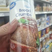 Photo 7 of the Bikemap route "East Peach Avenue to East Peach Avenue"