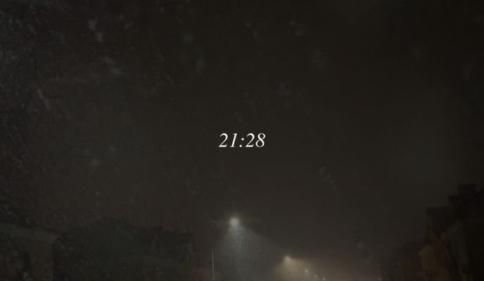 Foto 2 del percorso Bikemap "Meža iela, Seda до Sporta iela, Seda"