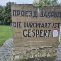 podersdorf-wolfsthal