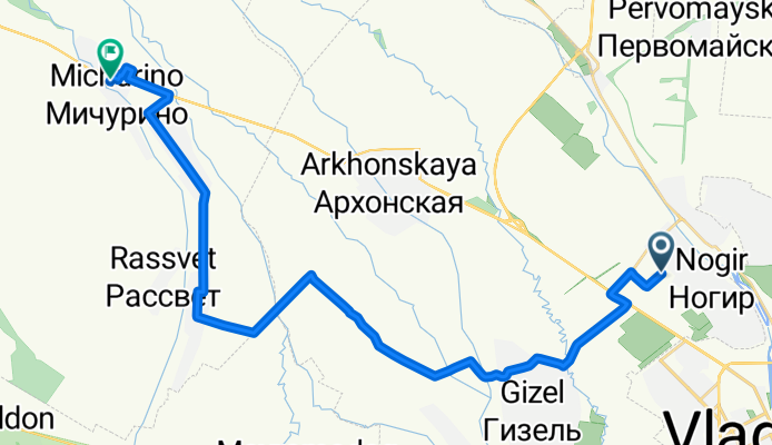 Ногир - Архонская