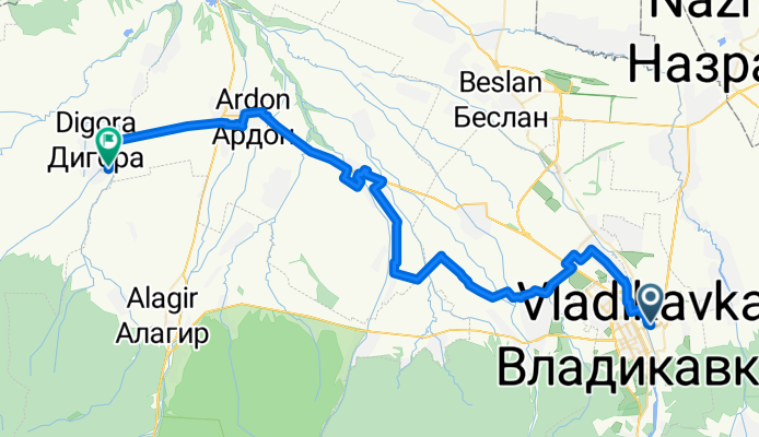 Владикавказ - Дигора