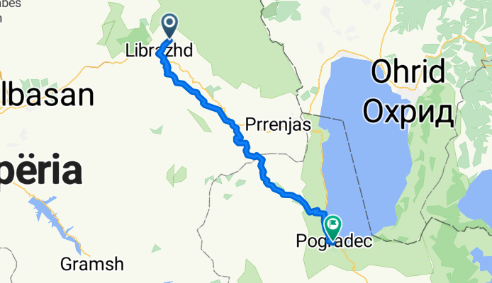 Librazhd-Qendër - Pogradec