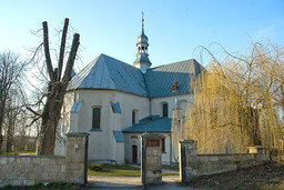 Highlight 5 along the Bikemap route "krzcięcice - wiślica - miechów" Highlight 5 along the Bikemap route "krzcięcice - wiślica - miechów"