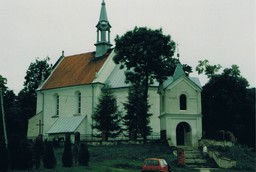 Highlight 2 along the Bikemap route "krzcięcice - wiślica - miechów" Highlight 2 along the Bikemap route "krzcięcice - wiślica - miechów"