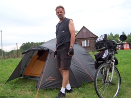 Destacado 2 en la ruta de Bikemap "2009 Roztocze" Destacado 2 en la ruta de Bikemap "2009 Roztocze"