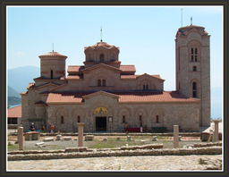 Highlight 9 along the Bikemap route "17 - ECT 2013 - ELBASAN - OHRID (95km)"