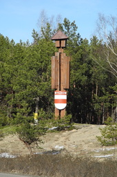 Highlight 5 along the Bikemap route "2013.03.02 Legionowo - Wyszk贸w" Highlight 5 along the Bikemap route "2013.03.02 Legionowo - Wyszk贸w"