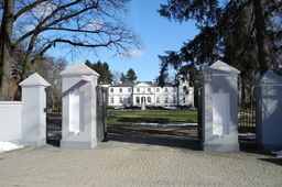 Highlight 4 along the Bikemap route "2013.03.02 Legionowo - Wyszk贸w" Highlight 4 along the Bikemap route "2013.03.02 Legionowo - Wyszk贸w"