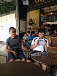 Destacado 2 en la ruta de Bikemap "LSD 仁美-關廟"
