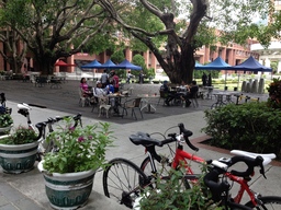 Highlight 1 along the Bikemap route "LSD 2013-04-13 Monkey Hills"