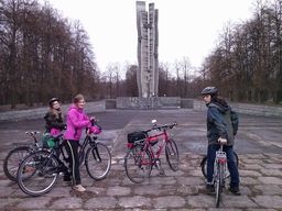 Hebe Bild 1 entlang der Bikemap-Route "Wycieczka do Łodzi (Manufaktura)" hervor