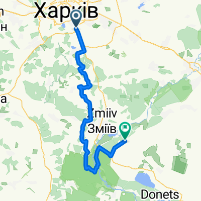 Станция слежения за ионосферой