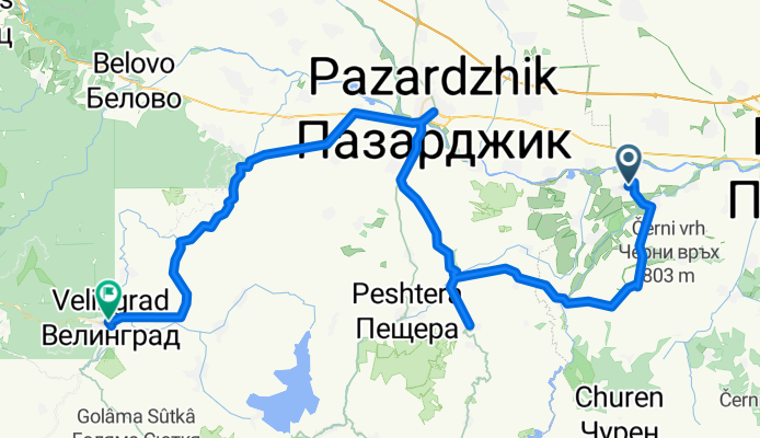 Стамболийски-Пазарджик-Велинград
