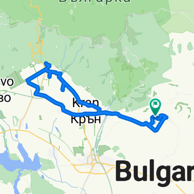 Горно Изворово -  Долината тракийските царе - Шейново - Крън