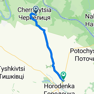 Чернелиця-Дубки-Городенка