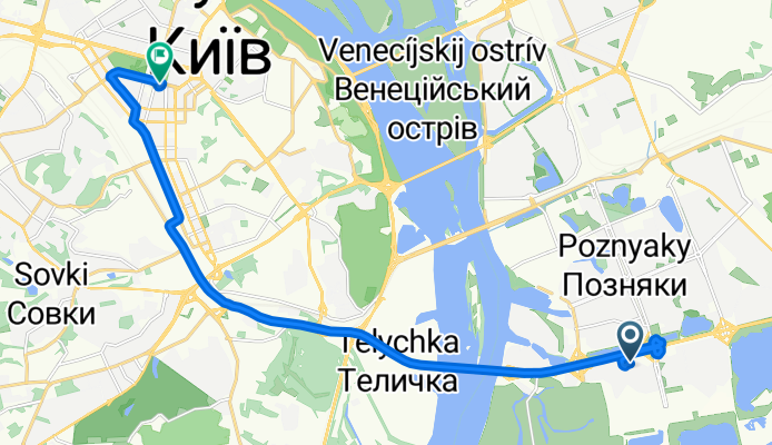 Gorod