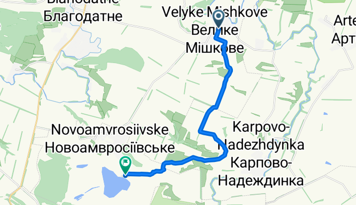 водопад-карьер