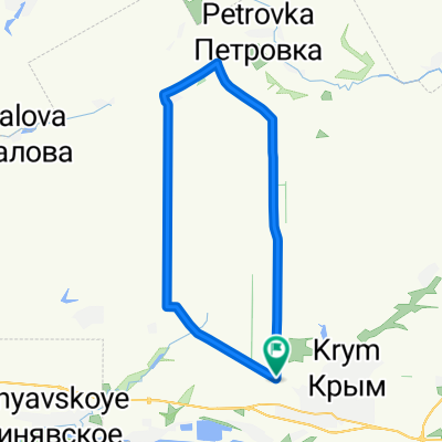 Команда=45км