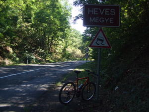 Highlight 2 along the Bikemap route "Zabar- (Cered-R贸nafalu-Salg贸tarj谩n)" Highlight 2 along the Bikemap route "Zabar- (Cered-R贸nafalu-Salg贸tarj谩n)"