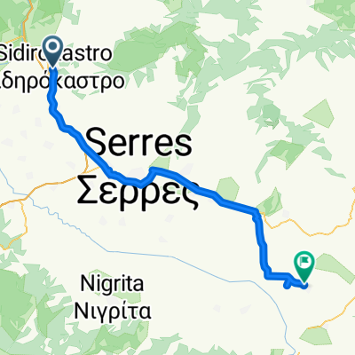 Sophia to Istanbul - Day 4