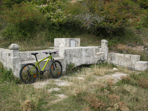 Highlight 5 along the Bikemap route "Sahateni, Naeni, Vf. Istrita, Pietroasele"