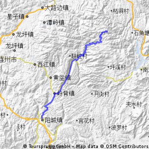 廣東第一峰