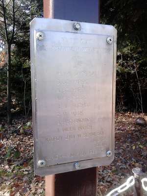 Highlight 12 along the Bikemap route "2013/9  Czarna Sędziszowska - Sadykierz - Blizna - Leszcze - Cierpisz"