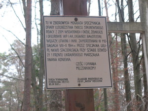 Highlight 25 along the Bikemap route "2013/10  Głogów MŁp. - Turza N.  - Nienadówka "