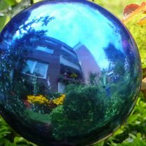 Radtour&Schatz suche