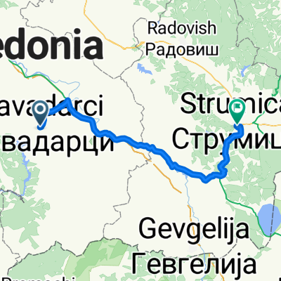 Кавадарци-Струмица