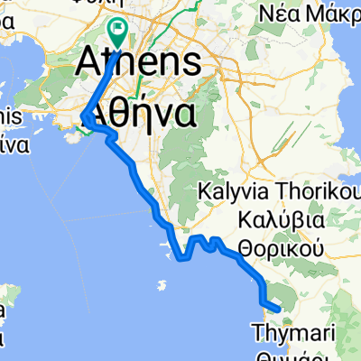 Distance 2in1 (dyo se ena)