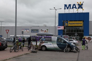 Highlight 6 along the Bikemap route "Proenzi Cyklotour Slovakia 2014"