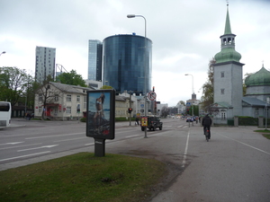 Atrakcja 70 na trasie Bikemap „BALTIKUM. ETAPPE 1”