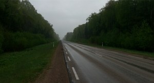 Atrakcja 64 na trasie Bikemap „BALTIKUM. ETAPPE 1”