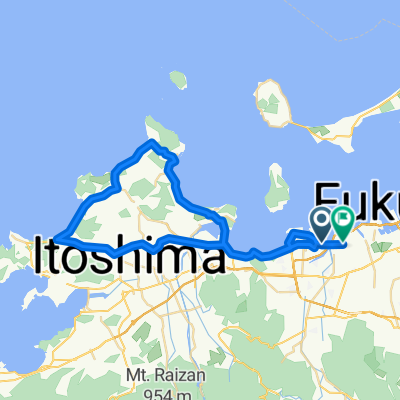 itoshima