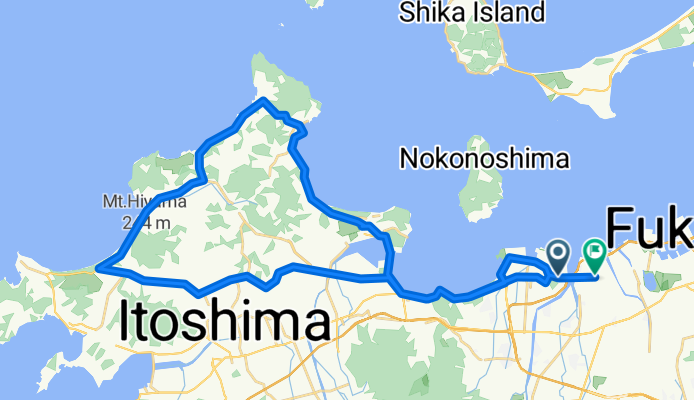 itoshima