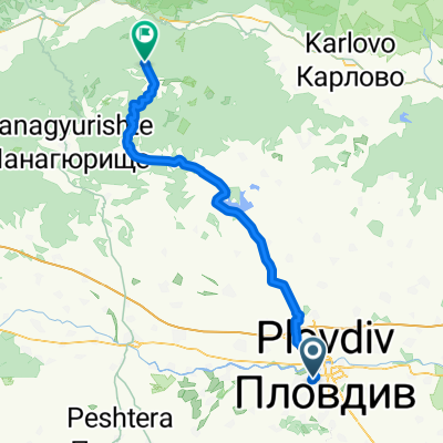Пловдив - Стрелча - Копривщица 