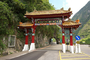 Point fort 1 sur l’itinéraire Bikemap « 樂虎LOVE 兩日東進武嶺(第一天) »