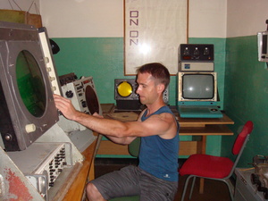 Point fort 12 sur l’itinéraire Bikemap « Dzikość i tajemnice Wyspy Wolin »