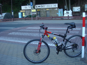 Point fort 18 sur l’itinéraire Bikemap « Dzikość i tajemnice Wyspy Wolin »