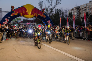 Highlight 1 along the Bikemap route "MoonTimeBike - Concurs MTB XCO "