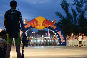 Highlight 4 along the Bikemap route "MoonTimeBike - Concurs MTB XCO "
