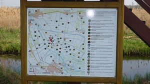 Highlight 4 along the Bikemap route "Hy.-A-Lübben-Niewitz-Kaden-Ströbitz"