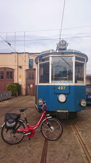 Point fort 1 sur l’itinéraire Bikemap « Carso e ciclabile Cottur: da Opicina in centro città  »
