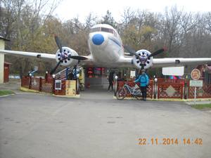 Point fort 3 sur l’itinéraire Bikemap « Tura de socializare Silagiu Buzias »