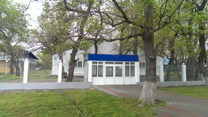 Highlight 1 along the Bikemap route "набережная Геленджик" Highlight 1 along the Bikemap route "набережная Геленджик"