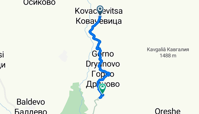 Гърмен-Ковачевица